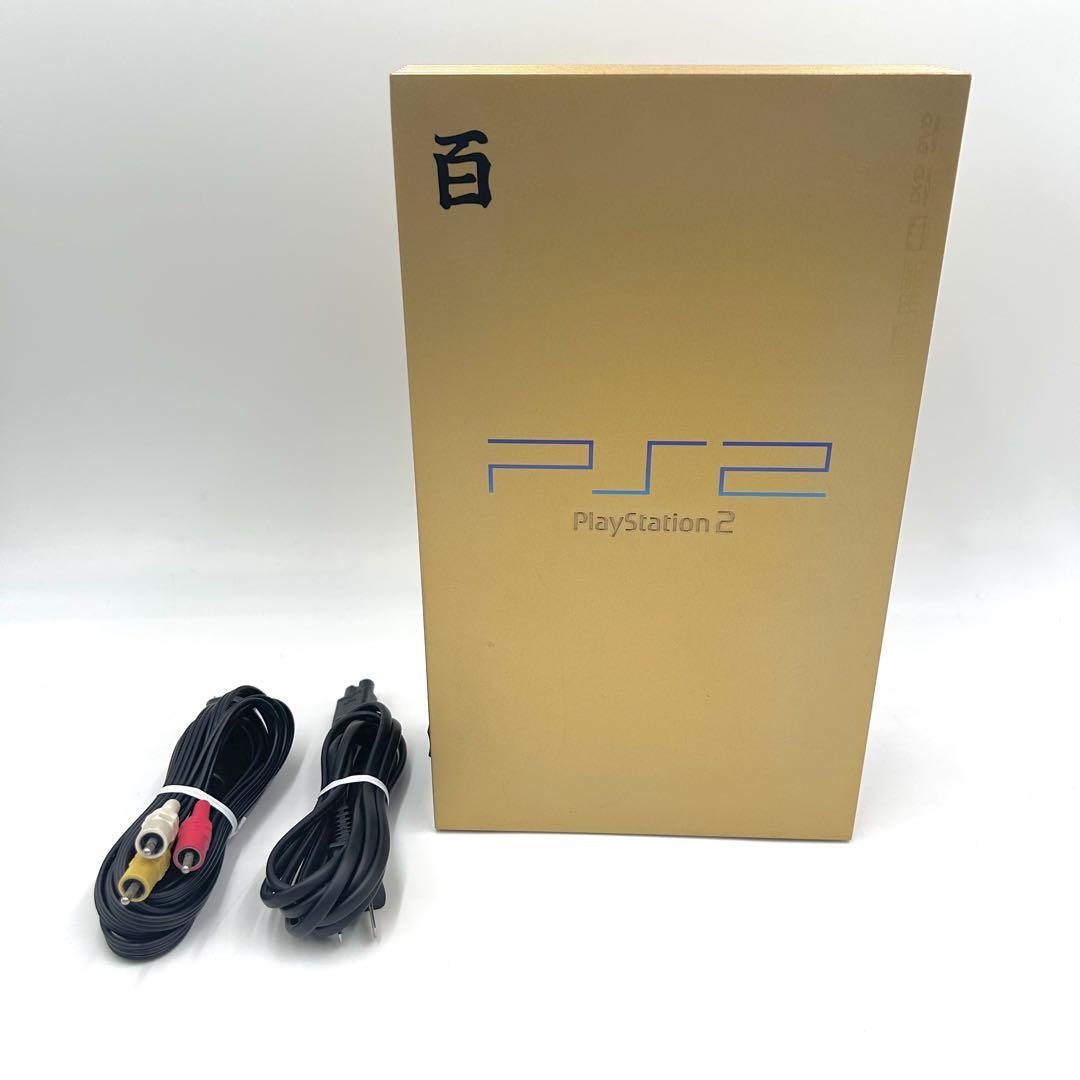 Sony PlayStation 2 Gold Consoles | eBay Sony PlayStation 2 Gold Consoles | eBay