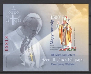 Hungary 2020. II. John Paul Pope, red. number IMPERF sheet MNH (**) Block 438 B. - Picture 1 of 1