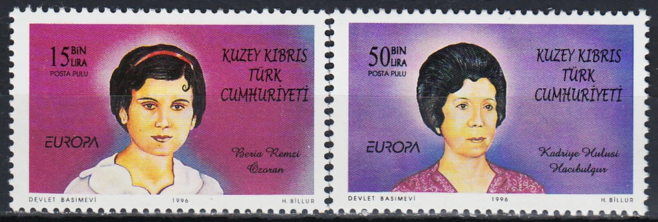 Norte de Chipre Europa mujeres famosas 1996 MNH-6 euros Foto 1 de 1
