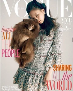 VOGUE Korea Magazine 2020 May BlackPink Jennie COVER - Picture 1 of 2