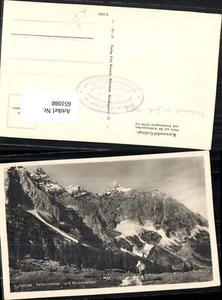 651088,Karwendel bei Scharnitz Rum Thaur Hüttenstempel In der Eng  - Picture 1 of 1