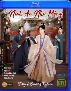 Ninh An Nhu Mong - Phim Trung Quoc (BLURAY) - Picture 1 of 1