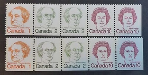 CANADA #586c (RED HAIR ON 2 CENT GREEN) 2 STRIPS NH** CAN.SHIP $1.99 COMB.SHIP - Picture 1 of 2