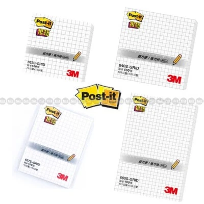[3M] Post-it Super Sticky Notes White with Grid (Select)* - Image 1 of 4