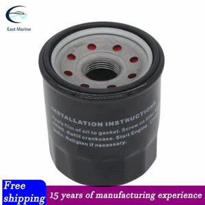 Yamaha F15C F20 F25 F40A F50 T50 F60 T60 F70 4 Stroke Oil Filter 5GH-13440-80-00 - Picture 1 of 6