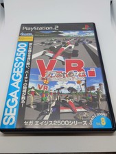 V.R. Virtua Racing Flat Out Sega AGES 2500 Series Vol. 8 PS2 Japan