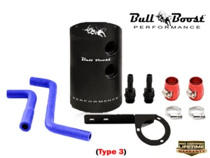 G35 and 350Z REVUP Baffled Oil Catch Can Kit, PCV Side | Bull Boost Performance™ - Picture 1 of 5