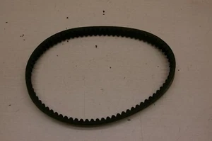 Cinturón de transmisión Piaggio Hexagon LX/Patrón/Gilera Runner 125 431258 - Imagen 1 de 3