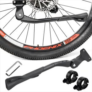 24" 26" 28" Soporte de bicicleta Soporte lateral Soporte de bicicleta ajustable Juego de bicicleta eléctrica - Imagen 1 de 23