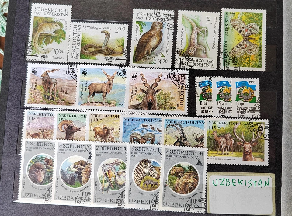 Uzbekistan francobolli nuovi e usati - Imagen 1 de 1