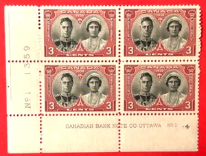 CANADA Sc#248 1939 KGV &QA Plate# 1-4 Block /Inscription Rare MNHOG XF (15-338) - Picture 1 of 3