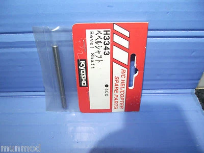  Kyosho Bevel Shaft Steel Nexus H3343 - Image 1 of 3