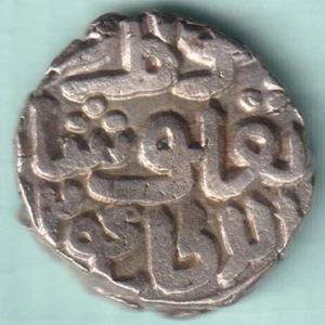 DELHI SULTANATE 1320-1325 (1320-1907) GHIYATH AL DIN TUGHLUQ ONE JITAL BILLON - Picture 1 of 2