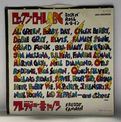 Freddie Cannon - Rock'n'Roll A-B-Cs - Japan Vinyl 7" Single - D-1263 - Image 1 of 3