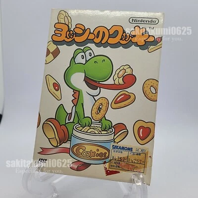 USED: Yoshi's Cookie Nintendo Famicom NES Japan 1992 W/Box&Manual - Image 1 of 4