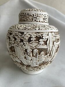 Vintage Chinese White Resin  Over brass amazing Carved Trinket Box or Ginger Jar