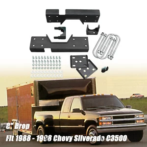 Rear Lower Kit Flip Notch Kit 8" Drop for 1988-1998 Chevy Silverado C3500 NEW - Picture 1 of 10