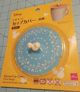 Daiso Brand: Disney's Mickey Mouse Blue Silicone Cup Cover - New & Free Shipping - Imagen 1 de 8