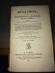 CHINE.ARTS ET MÉTIERS DE LA CHINE.1820. - Imagen 1 de 9