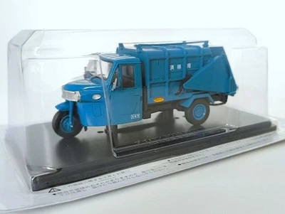 Daihatsu BO10 (1961) 1/43 Diecast Model - Hachette Japan Commercial Cars (107) - Image 1 of 4
