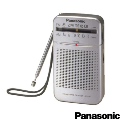 PANASONIC RFP50DEG PORTABLE POCKET AM/FM RADIO W/ HAND STRAP SILVER- RF-P50DEG-S - Image 1 of 4