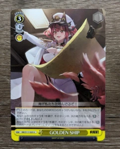 Weiss Schwarz Nikke NIK/S117-025[U]:GOLDEN SHIP - Picture 1 of 2
