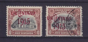 PERU 1915, Mi 152, TWO STAMPS: USED & MNG (MINT NO GUM) - Picture 1 of 1