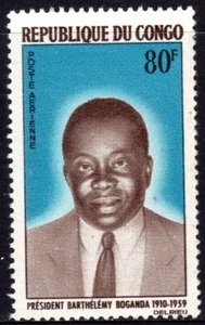 CONGO USED......24/5 - Picture 1 of 1