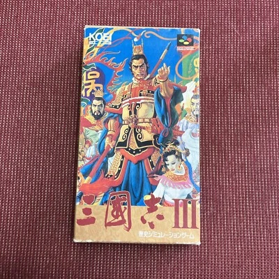 Sangokushi III Super Famicom SFC Japan Import US Seller In Box No Manual - Image 1 of 4