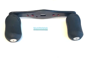 Shimano Handle 104FP / BNT4067 / Discontinued for CORE 51 MG7 / left hand model - Picture 1 of 6