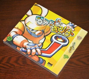 *New & Sealed* PC CD-Rom Game Tangoo & Ullashong For Windows 98/2000/ME/XP Tango - Picture 1 of 6