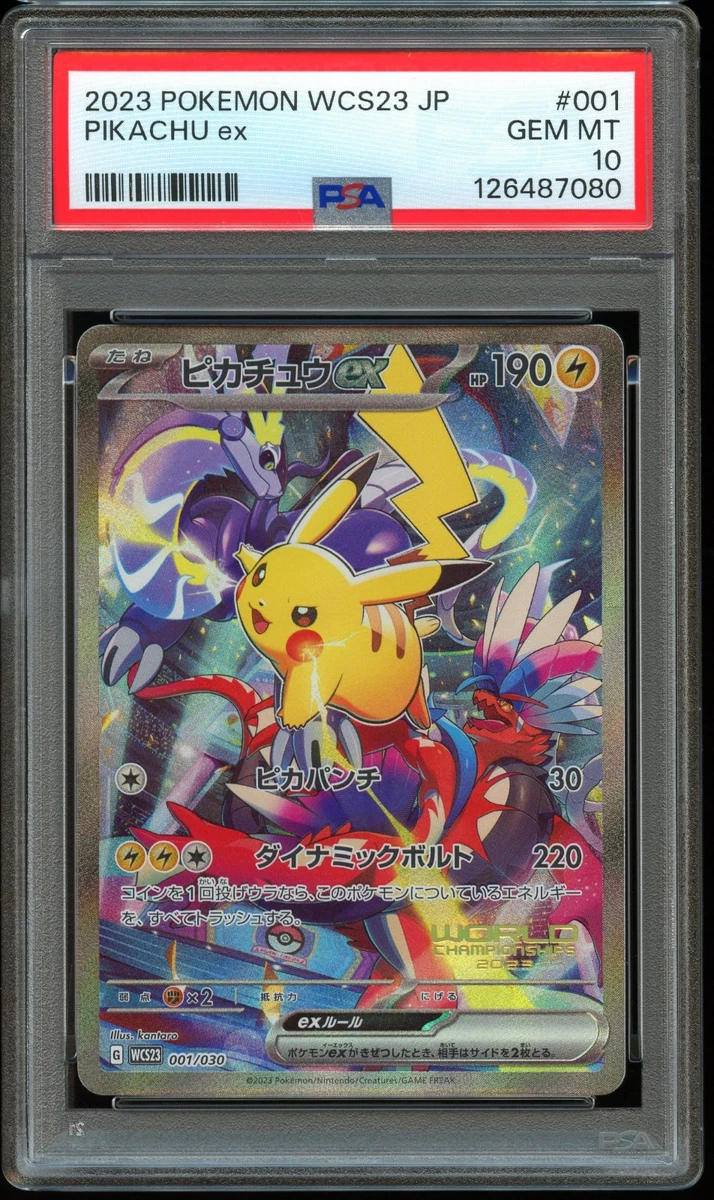 Pokémon TCG Grade 10 Pikachu Individual Collectible Card Game