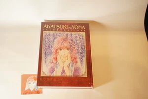 Akatsuki no Yona Official Art Book Exhibition Catalog Mizuho Kusanagi JP Import - Picture 1 of 23