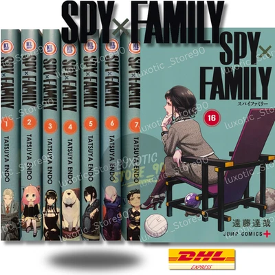 Spy x Family Vol 1-16 Manga English Full Set Comic Books New by Tatsuya Endo DHL - Image 1 of 4