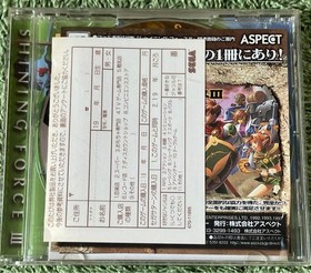 Sega Saturn Shining Force III Scenario 1 Giant God of the Royal Capital