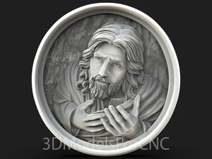 3D Model STL File for CNC Router Laser & 3D Printer Jesus 3 - Picture 1 of 1