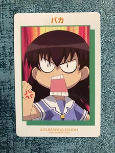 Azumanga Daioh Carddass No.30 2002 BANDAI japonés #231117 - Imagen 1 de 2