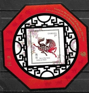 pk02437:Stamps-Canada #1934 Lunar Year of Horse Souvenir Sheet - MNH - Picture 1 of 1