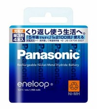 Panasonic Eneloop BK-3MCCE/4BE Mignon AA 1900mAh NiMH Batteries 4-Pack