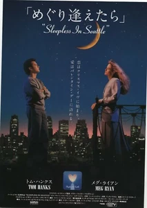 Volante de la película japonesa Chirashi sin dormir en Seattle 1993 Tom Hanks B5 - Imagen 1 de 1