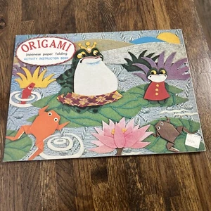 Vintage Origami Japanese Paper Folding Activity Instruction Book A.Shiko RARE - Picture 1 of 3