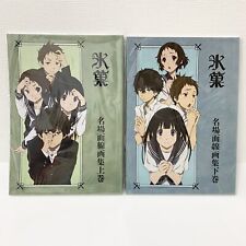 Anime Hyouka Acrylic Classic Literature Club Stand Figure Doll Gift Model  Art