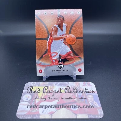 2006-07 Upper Deck Ovation - #42 Dwyane Wade Signed W/COA - Image 1 of 4