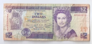 Belize 2 Dollars 1991 - Picture 1 of 3