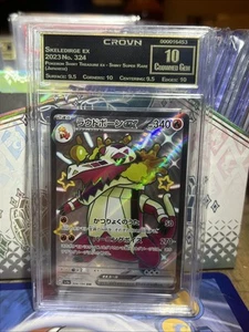 Skeledirge ex 081 Sv: Scarlet & Violet Promo Cards Holo - Picture 1 of 2