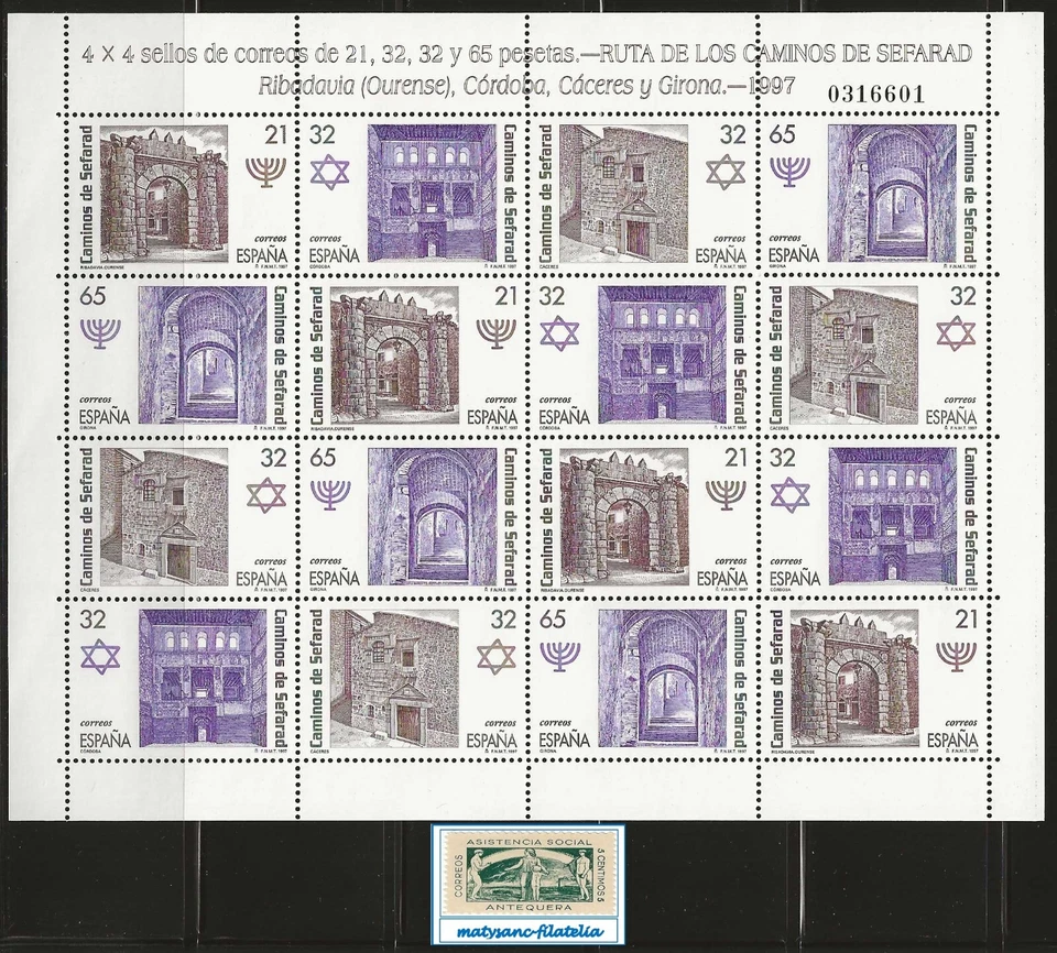 ESPAÑA 1997. EDIFIL 3520/3523. SERIE COMPLETA EN BLOQUE "CAMINOS DEL SEFARAD". - Imagen 1 de 1