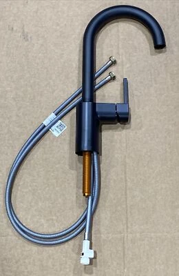 Grifo de barra de cocina Moen 5965BL Align - negro mate nuevo, sin caja - solo grifo Foto 1 de 4