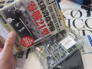 DOYUSHA - 1/100 TSUBASA ZERO FIGHTER TIPO 21 no.75 Modelo Kit Mini Avión LT02 - Imagen 1 de 6