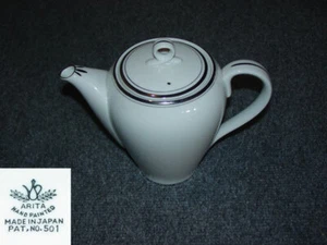 Arita Pattern 501 Teapot ( Tea Pot ) or Coffee Pot - Picture 1 of 1