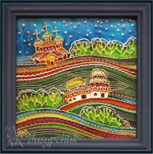 Pintura popular tradicional ucraniana sobre vidrio hecha a mano decoración de pared enmarcada 14x14cm - Imagen 1 de 4